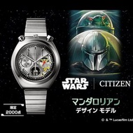 「代購」[日版] CITIZEN x Star Wars Mandalorian Model 限量手錶 (星球大戰)