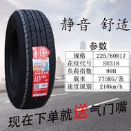 Chaoyang Tire195 205 215 225 235/50 55 60 65 70 75R15R16R17R18LT VD1B