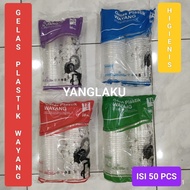 Wayang Plastic Cups, 220 ML, 12 oz, 14 oz, 16 oz