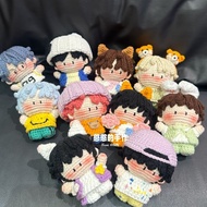 GANTUNGAN Amigurumi amigurumi | Kpop cpop cdrama kdrama korea china | Crochet knitted doll keychain
