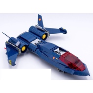 Lego Marvel Super Heroes 76281: X-Men Jet. WITHOUT MINIFIGURES.