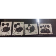 China Panda Used Stamp Set