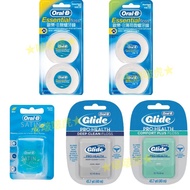 Oral-B Bohu ️ Oral B Dental Floss Full Range
