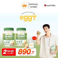 Promotion 2 Jars Eggy Egg White Protein Health Care Taste: Matcha Green Tea Meal Replacement Low Cal