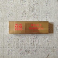 Double happiness filter de luxe - filterdeluxe - rokok import filter cigarettes (gold) hong kong