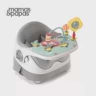 Mamas &amp; Papas 三合一都可椅+好好玩樂盤 極簡灰