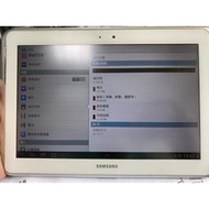 【現貨】三星 SAMSUNG GALAXY Tab 2 10.1 16GB