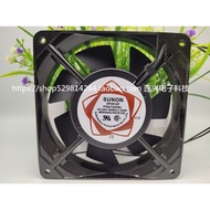 DP201AT/SF12025AT P/N2122HBL HSL SUNON Build Accurate 12CM 220V Fan