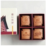 【圓山大飯店】圓山煎餅禮盒(24片裝)4盒組(附提袋)
