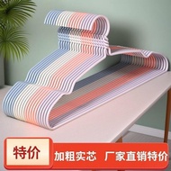 hanger Clothes Hanger Clothes Hanger Clothes Hanger Drying Dip Plastic Clothes Hanger Clothes Hanger