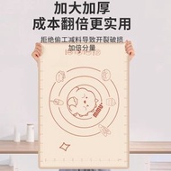 防滑不沾矽膠擀麵墊70cm 烘焙工具 家用揉麵墊- 圖片色 均碼