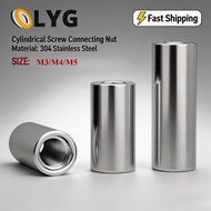 304 Stainless Steel Thick Round Coupling Nut M3-M5 – Robust, Wear Resistant, In Stock, Express Deliv