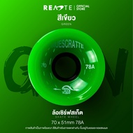 READTE ล้อเซิร์ฟสเก็ต surfskate ของแท้ 78A คละสีได้ ล้อสเก็ตบอร์ด อะไหล่สเก็ตบอร์ด SKATE WHEEL