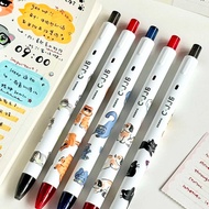[Little Kitten Limited] zebra zebra C-JJ6 Rainbow Gel Pen Limited Push Type Japanese Style High-Valu