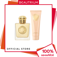 BURBERRY XM24 Goddess EDP + Body Lotion น้ำหอม 50ml75ml BEAUTRIUM บิวเทรี่ยม