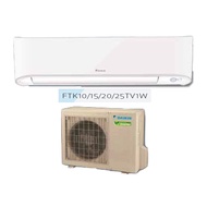 Stock Clearance | Old Model DAIKIN Inverter 2.0HP R410A Air Cond
