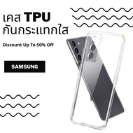 Shockproof Clear Case Samsung Galaxy A06 A54 5G A53 4G A24 4GA225G A33 5G A134G A42 5G A325G A72 5G 