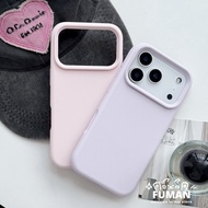 Candy Solid Color Phone Case For iQOO 13 12 11 Pro 11s U5 U5e U3 U3x iQOO13 iQOO12 iQOO11 Simple Dop