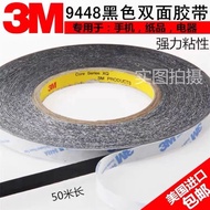 [-STOCK] 3M9448AB Black Strong Double-Sided Tape Ultra-Thin Waterproof High Temperature Resistant Mo