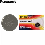 PANASONIC LITHIUM BATTERY CR1025 (3V) COIN CELL