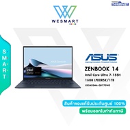 (Clearance0%) ASUS NOTEBOOK ZENBOOK 14 OLED (UX3405MA-QD770WS) : Core Ultra 7-155H/Intel Arc Graphics/16GB LPDDR5X/1TB SSD/14" FHDOLED100% DCI-P/Windows11+Office H&amp;S 2021/3 Year On-site Service+1Year Perfect Warranty/#DEMO ตัวโชว์