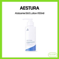 [AESTURA] Atobarrier365 Lotion (150ml)