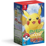 Pokemon, Let's Go! Pikachu ,Monster Ball Plus ,Set, Nintendo Switch Video Games, Multi-Language, NEW,【Direct from Japan】