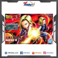 Figure-rise Standard Android 18