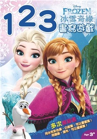 5774.冰雪奇緣幼兒運筆練習描寫本：123書寫遊戲