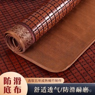 Solid Wood Sofa Chaise Cushion Bamboo European Style Summer Ice Silk Mahjong Bamboo Mat Cool Mat Non
