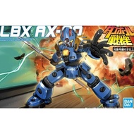 Bandai LBX AX 00 LBX Bandai