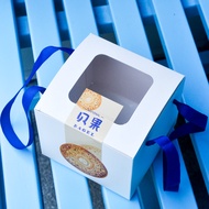 Bagel Packaging Box Portable Bagel Box Double-Sided Laminated Can Hold Refrigerated Outer Packaging 