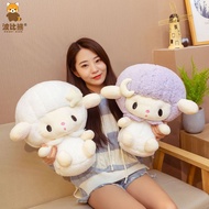 Girl Fantasy Gemini Angel Sheep Plush Toy Doll Alpaca Doll Cross-Border Exclusive Supply Catch Doll Children's Day Gift Birthday Small Gift Plush Doll Doll Sofa Cushion Cushion Ornaments