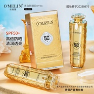 new European American Lotus Lotion Moisturizing Lightweight High-Power Sunscreen Cream Anti-Ultravio