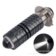 lampu depan motor h6 laser super terang