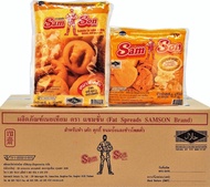 เนยเทียม ตรา แซมซั่น (Fat Spreads Samson Brand) น้ำหนักสุทธิ 0.5 กิโลกรัม (ยกลัง 16 ถุง)