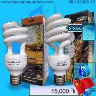 UVB Lamp 10.0 14000k Reptile Tube Actual Value According To UV meter ReptiGlo UVB10.0 13w E27 NomoyP