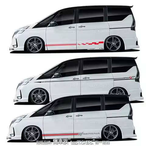 Car stickers For Nissan serena C25 C26 C27 customized exterior design sporty and fashionable decals 