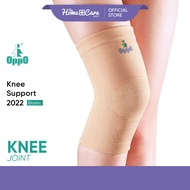 OPPO 4 Way Stretch Elastic Knee Support 2022 Guard Compression Knee Pain Relief Arthritis Pelindung Sakit Lutut Sukan 护膝