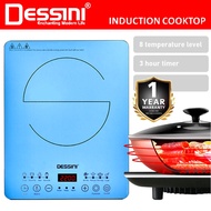 DESSINI Induction Cooker Stove  Hob Electric Ceramic Ultra Slim Soft Touch Control Panel Cooktop Dapur Elektrik Desini