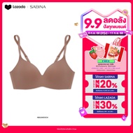 [Online Exclusive] Sabina Pretty Perfect Level 1 เสื้อชั้นใน ไร้โครง รหัส NBU24003