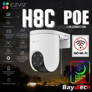 EZVIZ H8C 2K POE PTZ Outdoor POE Camera Waterproof 360 Degree Active Alarm 2 way talk sound humen / 