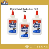 Elmers Glue All130g / 240g / 1010g / 1 Gallon - Multipurpose Glue non toxic White Safe Washable Glue