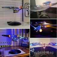 Star Trek Model Enterprise1Independent Station Spaceship Ornament1000Hot-Selling Decorations: K8VA