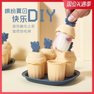 Refrigerator creative cartoon cat plastic ice tray children s ice cream mold popsicle ice cream popsicle mold food grade