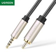 UGreen MI TV Coaxial Digitally Encoded Signal Audio Cable Connecting Power Amplifier SPDIF 3.5 RCA C