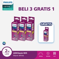 Philips 3 Get 1 Free Philips Filament LED Classic 2w B35 E14 Yellow Bulb