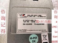 詢價 新巨 DZRP-2600V2 設備機電源 600W電源 DZRP-2600V2