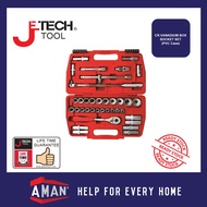 JETECH CRV Box Socket Set 6PT 12PT 37SP 8-32mm