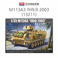 아카데미 1대35 M113A3 (이라크 2003) (13211)